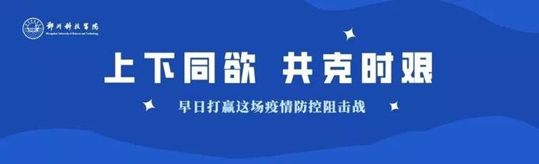 说明: https://mmbiz.qpic.cn/mmbiz_jpg/9MP1KQ8vr2nH3DTQfr9tMwCGct3AhTCicqgasa3ONiasJfYGwRFZ3XmxGCGREdUe4R8AYVsUXlj48XlIjnnIFZqg/640?wx_fmt=jpeg&wxfrom=5&wx_lazy=1&wx_co=1