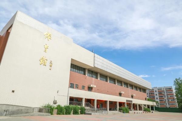 「豫•高考」郑州科技学院2020招生报考指南