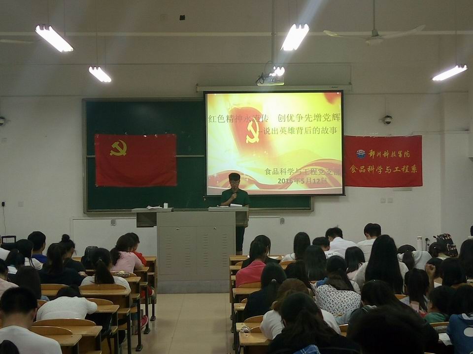 调整大小 QQ图片20160513093106.jpg 调整大小 QQ图片20160513093106.jpg