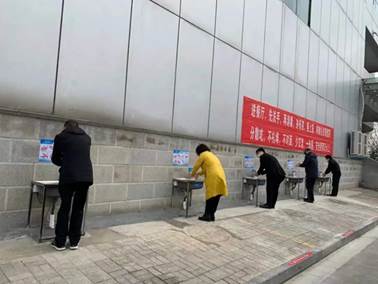 说明: 20200317110142_117