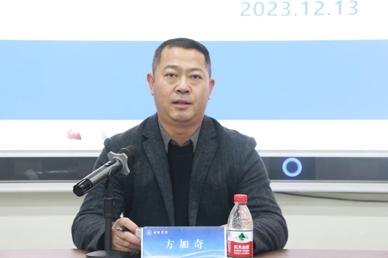 微信图片_20231214092651.jpg