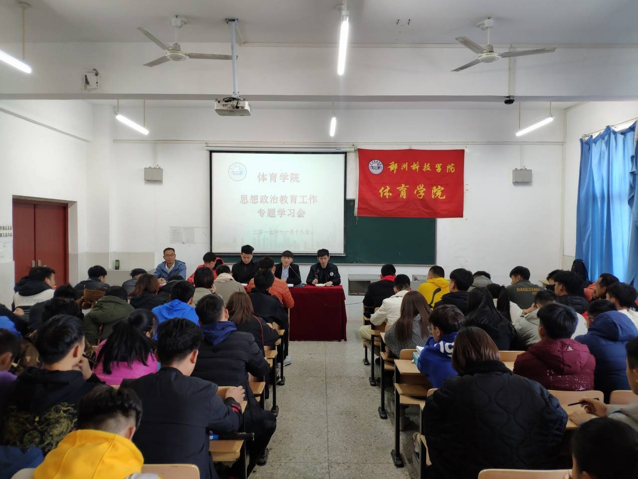 微信图片_20191118232043.jpg 微信图片_20191118232043.jpg