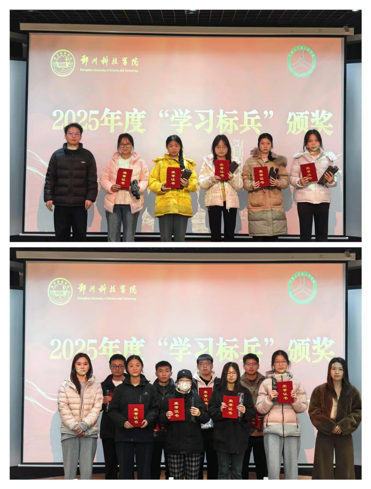 图片8.png 图片8.png