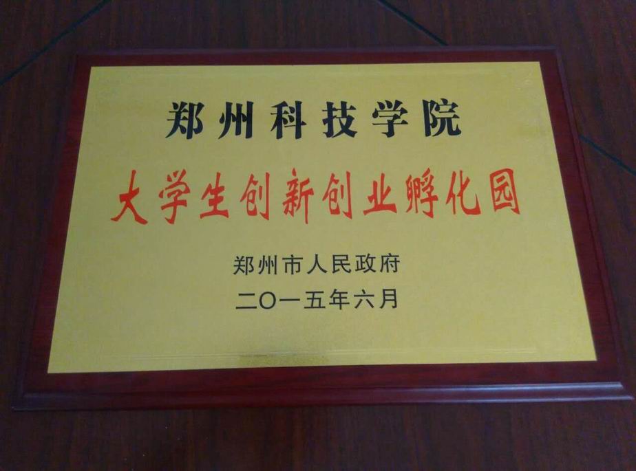 调整大小 0.jpg 调整大小 0.jpg