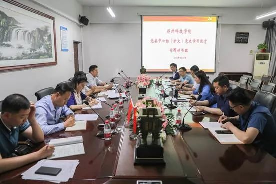 说明: 图片