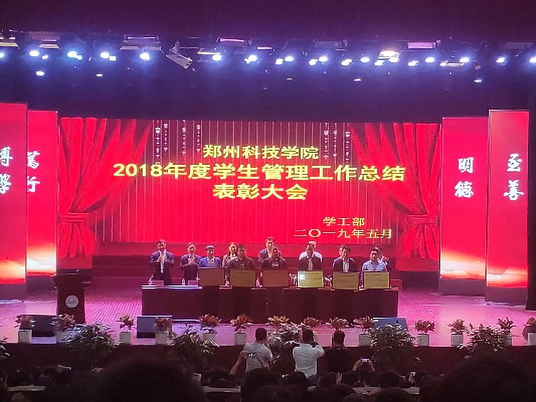 微信图片_20190505233225.jpg 微信图片_20190505233225.jpg