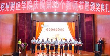 说明: https://mmbiz.qpic.cn/mmbiz_png/0ITRAQpu00VicOam9xwR1rtpSnoqRriakY444XcDmzPf7s2PuicD0QFLJcTiarGEGqwFQuKWZl0VWhlwIFNyEia6Hfw/640?wx_fmt=png&wxfrom=5&wx_lazy=1&wx_co=1