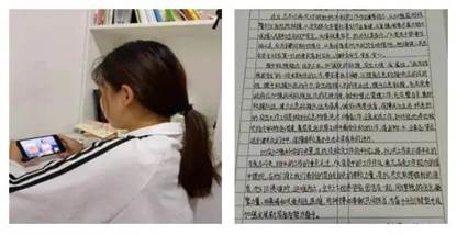 说明: 图片