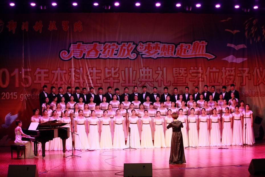 15 文艺表演.JPG