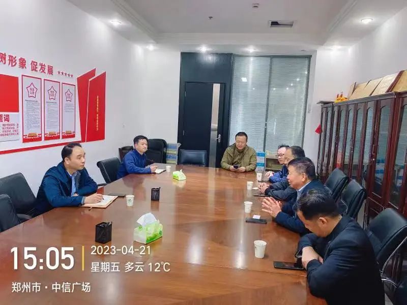 微信图片_20230427093258.jpg 微信图片_20230427093258.jpg