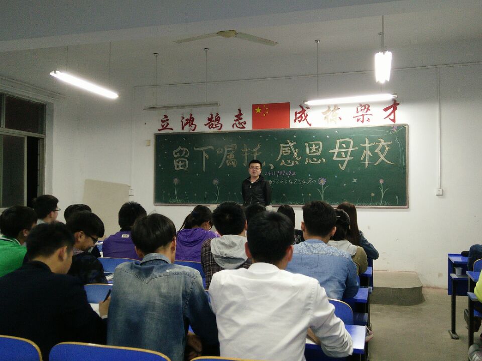 QQ图片20160428141335.jpg