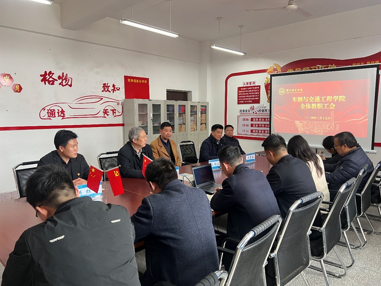图片3.jpg 图片3.jpg