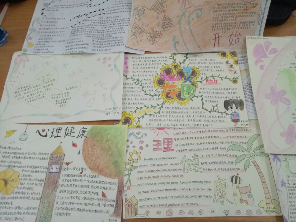 QQ图片20171023162400.jpg QQ图片20171023162400.jpg