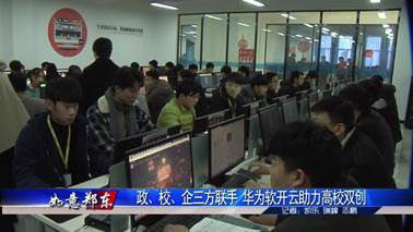 说明: 20181230164256nIYF