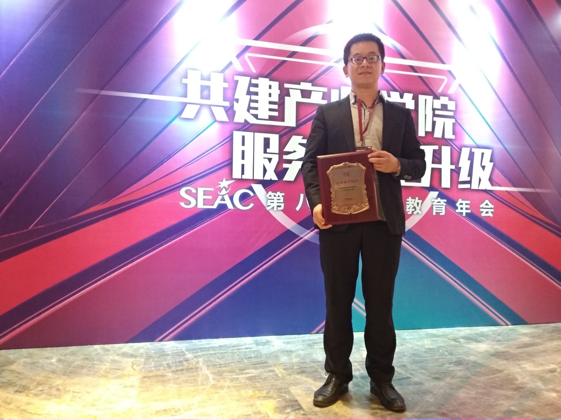 TIM图片20181017090008.jpg
