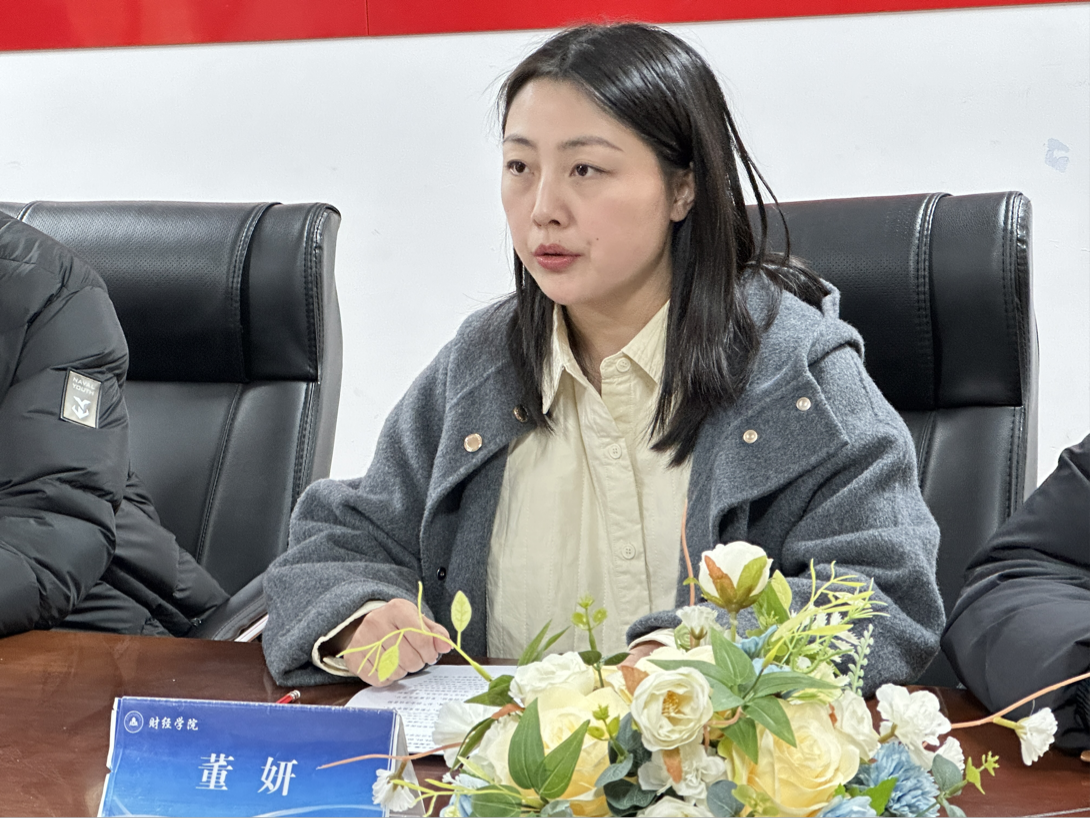 微信图片_20240108090107.png