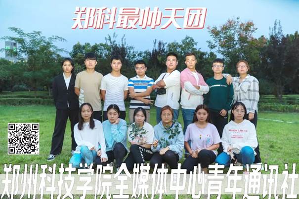 说明: https://mmbiz.qpic.cn/mmbiz_jpg/9MP1KQ8vr2l5lzOJ9vsKETSd9zhibnfdbVficwiaW2NjZs0vsh4ia7XTvZ356yxgFJtib3x73Y2bVbBhHlrXRjOdcKw/640?wx_fmt=jpeg&wxfrom=5&wx_lazy=1&wx_co=1