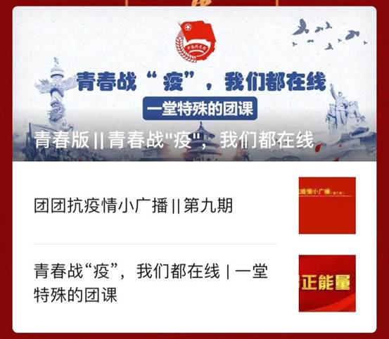 说明: 手机屏幕截图描述已自动生成