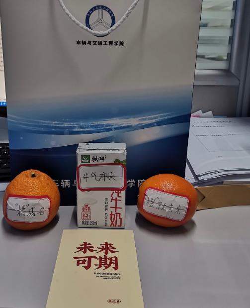 说明: http://mengma.jinbw.com.cn/upload/20201221/20201221182424_673.jpg