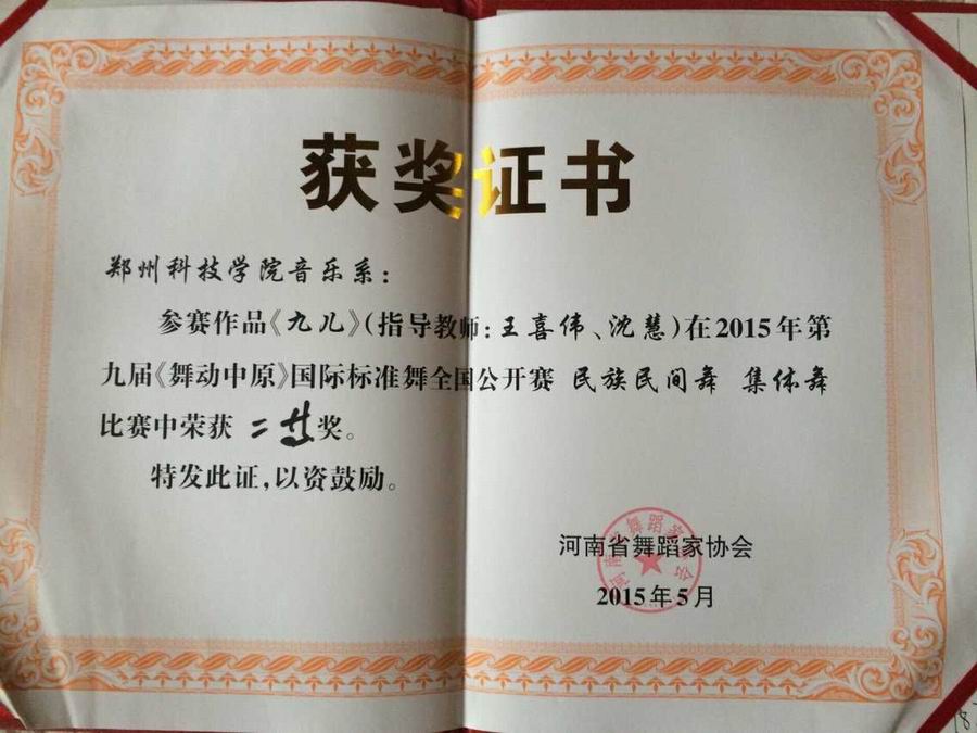 2.jpg 2.jpg
