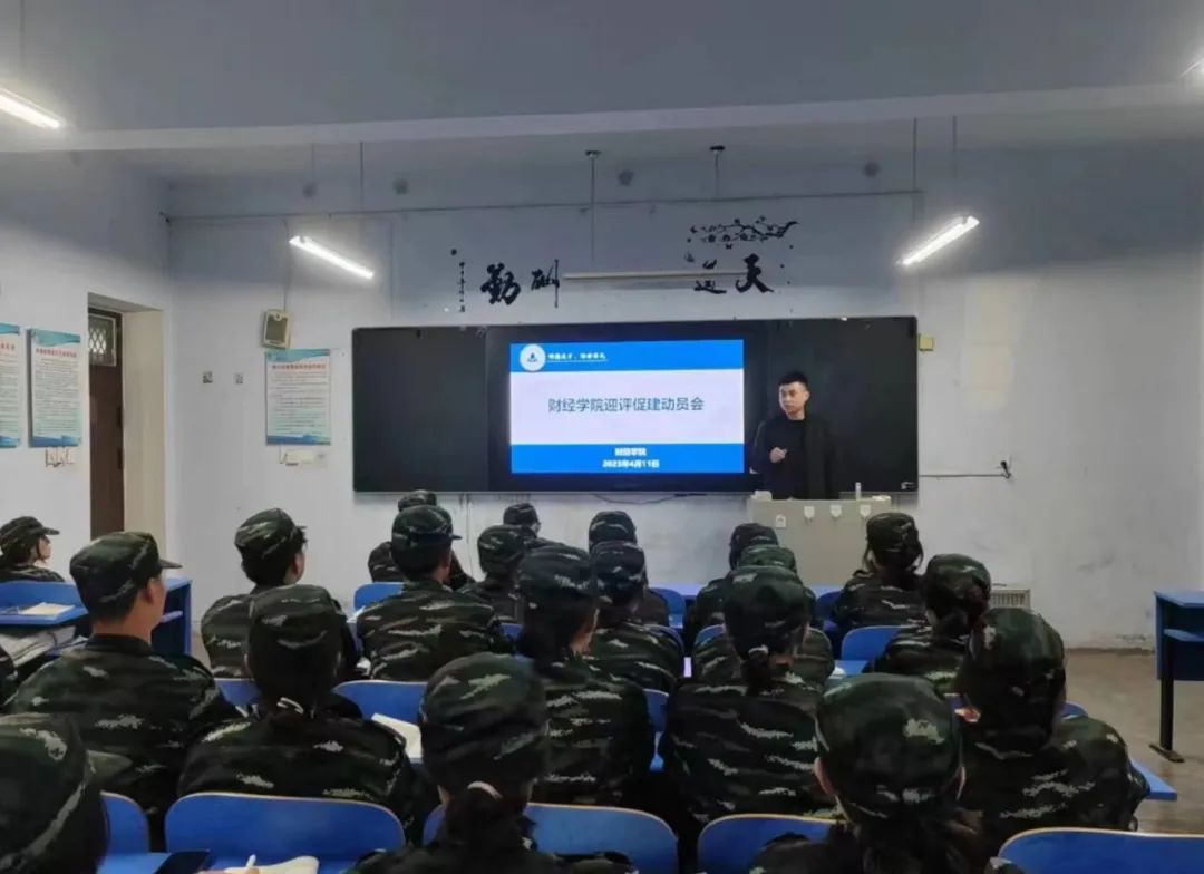 微信图片_20230413090157.jpg