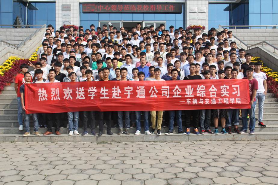 调整大小 14434259881752805.jpg 调整大小 14434259881752805.jpg