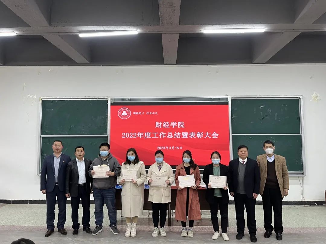 微信图片_20230317085731.jpg