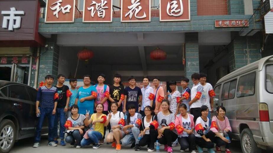 QQ图片20150921141551.jpg