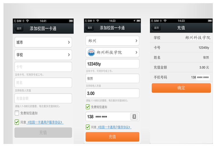 C:\Users\Administrator\Desktop\新建文件夹新建文件夹I.jpg C:\Users\Administrator\Desktop\新建文件夹新建文件夹I.jpg