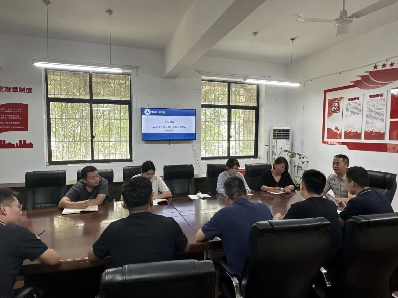 微信图片_20230918094253.jpg 微信图片_20230918094253.jpg