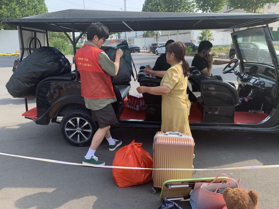微信图片_20240617105938.png