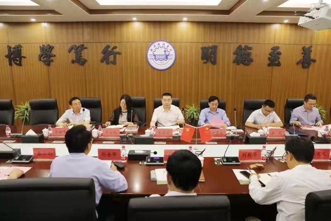 说明: https://nimg.ws.126.net/?url=http%3A%2F%2Fdingyue.ws.126.net%2F2021%2F0517%2Fcfd45689j00qt8z4p001qd000m800etp.jpg&thumbnail=650x2147483647&quality=80&type=jpg