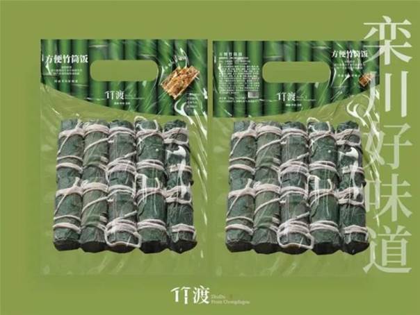 说明: https://inews.gtimg.com/newsapp_bt/0/14182410797/641