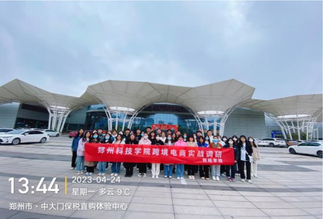 微信图片_20230426095215.png 微信图片_20230426095215.png