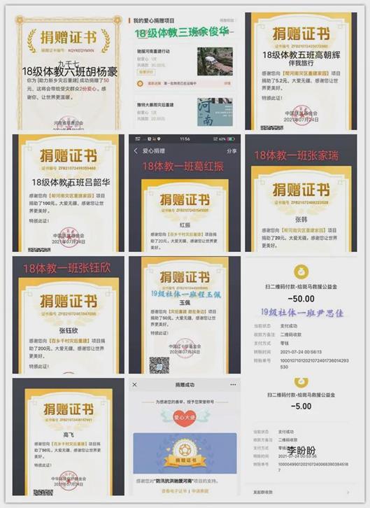 说明: https://nimg.ws.126.net/?url=http%3A%2F%2Fdingyue.ws.126.net%2F2021%2F0728%2F63d4ee80j00qwxk3t002vc000j300q6m.jpg&thumbnail=690x2147483647&quality=75&type=jpg