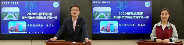 说明: https://rmfile.dahe.cn/image/jpeg/20200522/1590112338510886.jpg?imageMogr2/auto-orient/strip/interlace/1/thumbnail/600%3E/format/jpg