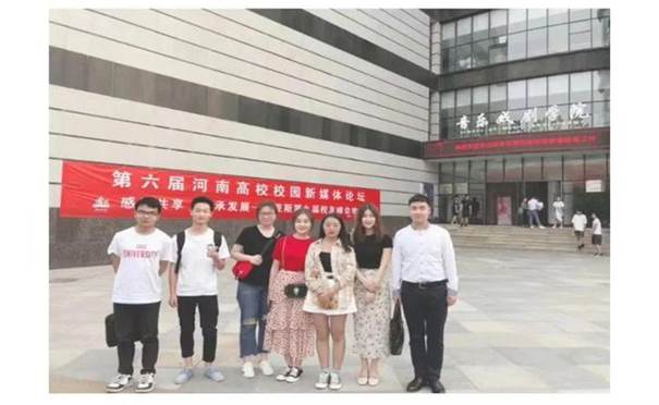说明: 郑州科技学院青年通讯社荣获“河南省文明社团”荣誉称号