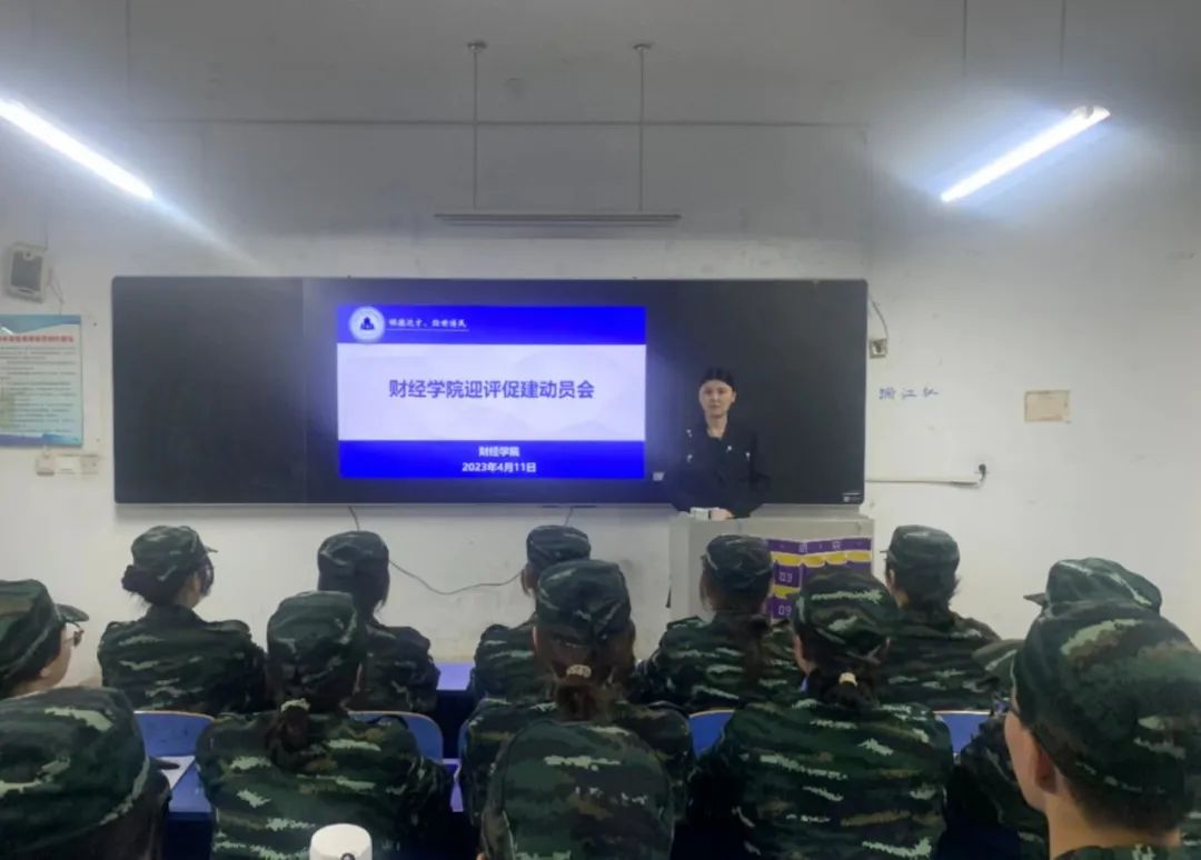 微信图片_20230413090152.jpg