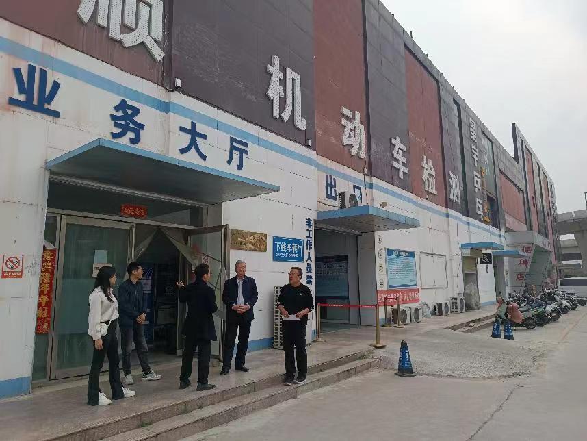 微信图片_20240407194226.jpg 微信图片_20240407194226.jpg