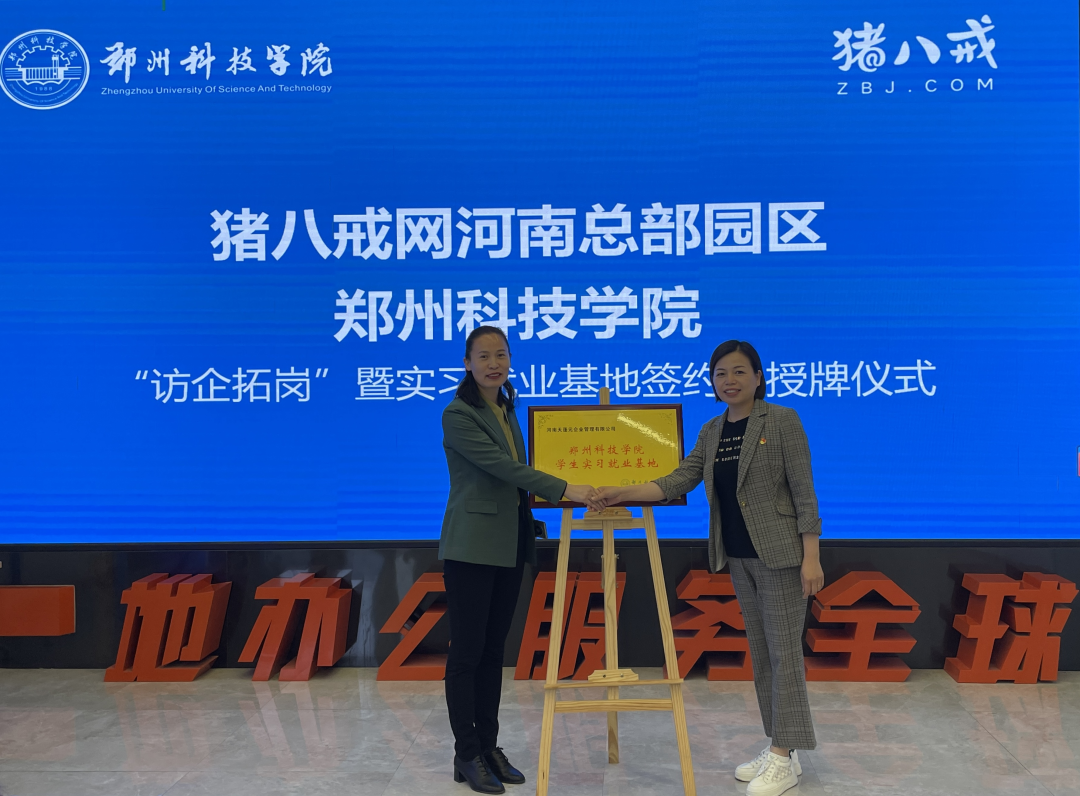 微信图片_20230504090851.png