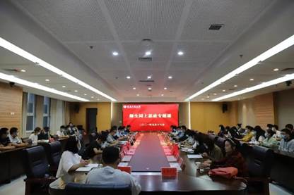 说明: 图片