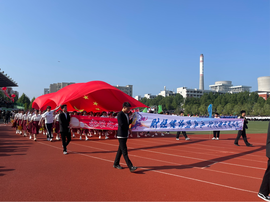 微信图片_20230426094658.png
