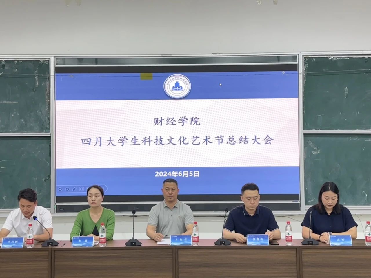 微信图片_20240606103648.jpg 微信图片_20240606103648.jpg