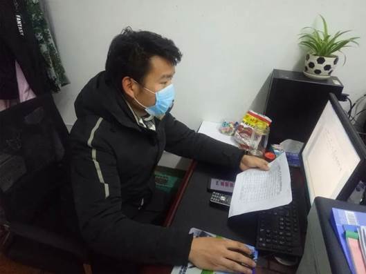 说明: https://mmbiz.qpic.cn/mmbiz_jpg/cKpfrbpxF9WAzsIsz2AQaBQwEzsiah6DZibe34qwl44kC2dKp2Foy6ibjt3xlHqrTFDonZoPbvek9HJP7HSGEJP8Q/640?wx_fmt=jpeg&wxfrom=5&wx_lazy=1&wx_co=1