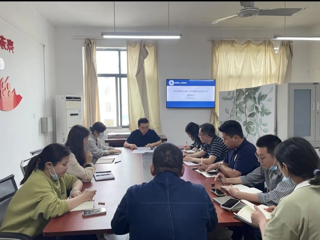 微信图片_20230530093020.jpg 微信图片_20230530093020.jpg