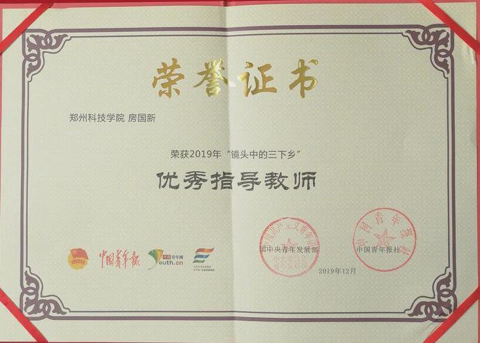 说明: https://nimg.ws.126.net/?url=http%3A%2F%2Fdingyue.ws.126.net%2F2020%2F0528%2Fcd444bc6j00qb0r5b006bc000u000lfm.jpg&thumbnail=690x2147483647&quality=75&type=jpg