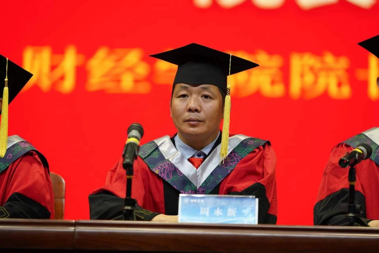 微信图片_20240617104749.jpg 微信图片_20240617104749.jpg