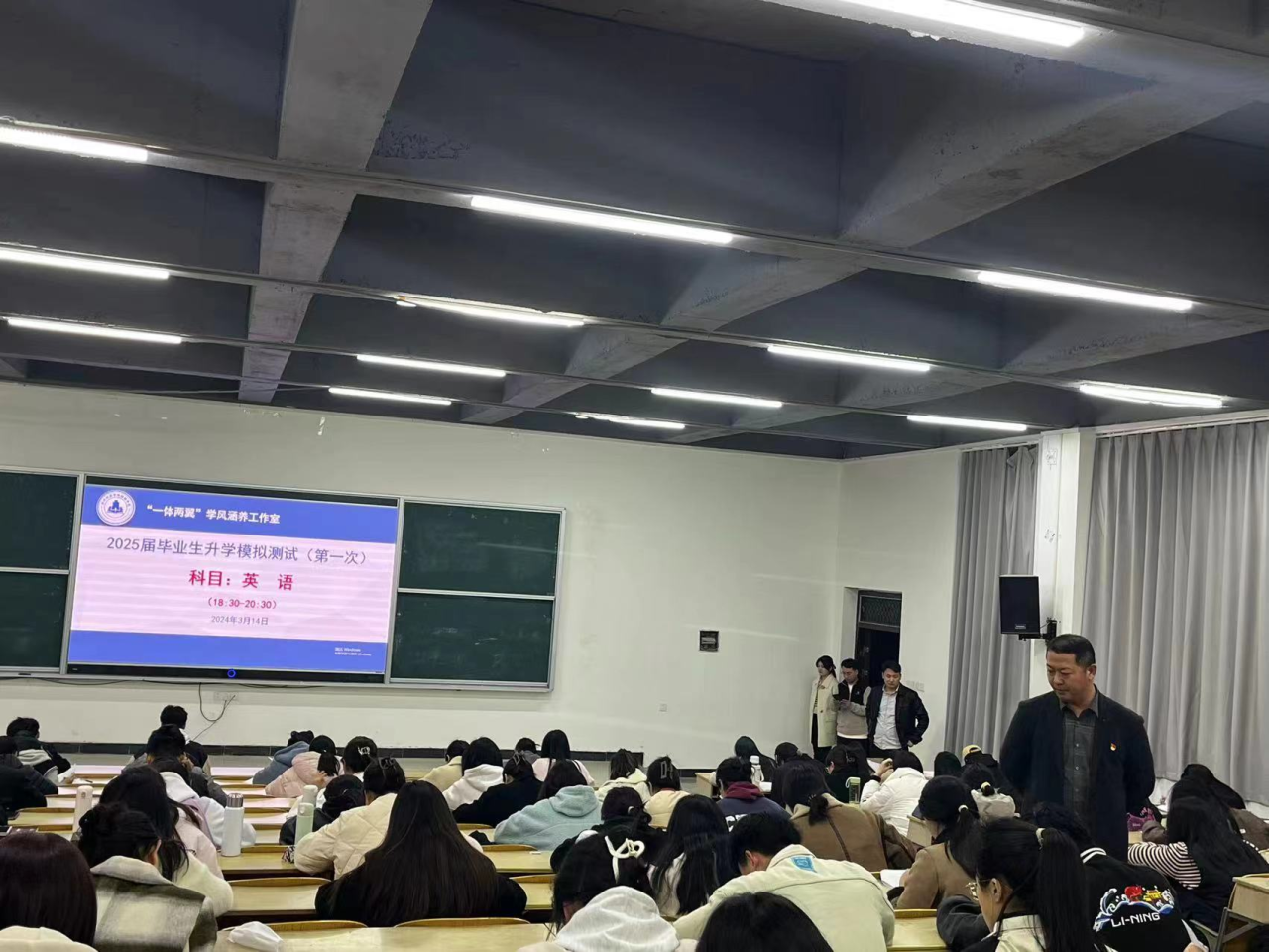 微信图片_20240318101322.png 微信图片_20240318101322.png