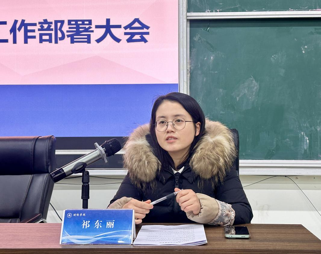 微信图片_20240307090719.png 微信图片_20240307090719.png