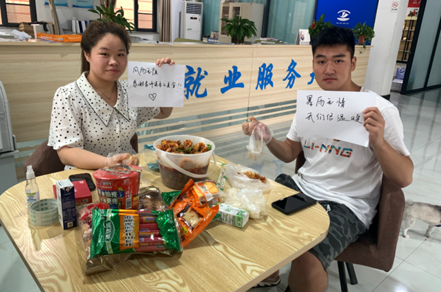 说明: 图片